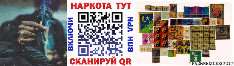 Купить закладку ГАШИШ  АМФ  Меф мяу мяу  Героин  СОЛЬ  COCAIN  Трубчевск