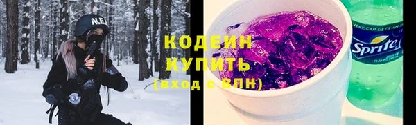 мет Дмитров