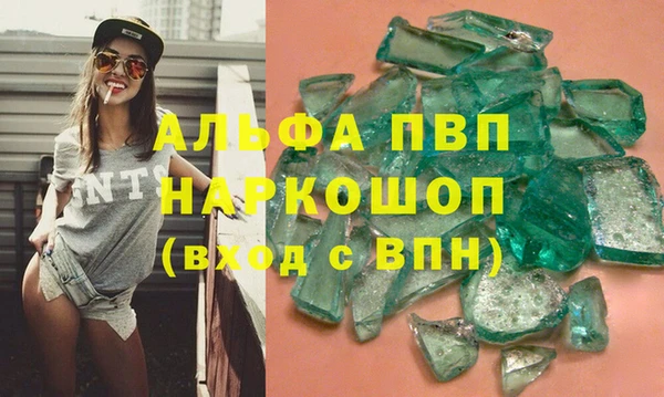 мет Дмитров