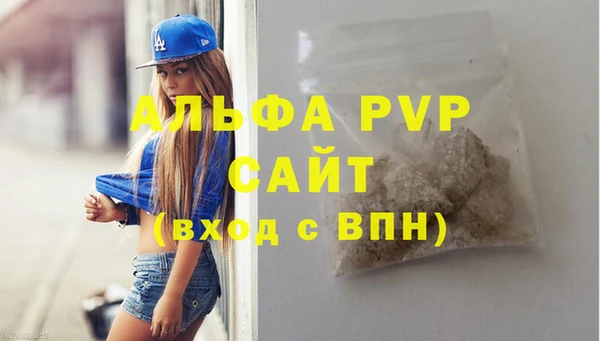 мет Дмитров