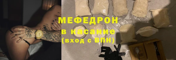 прущие грибы Дмитровск