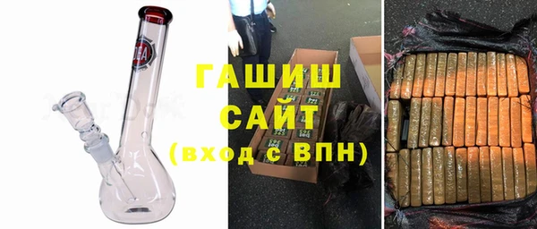 прущие грибы Дмитровск