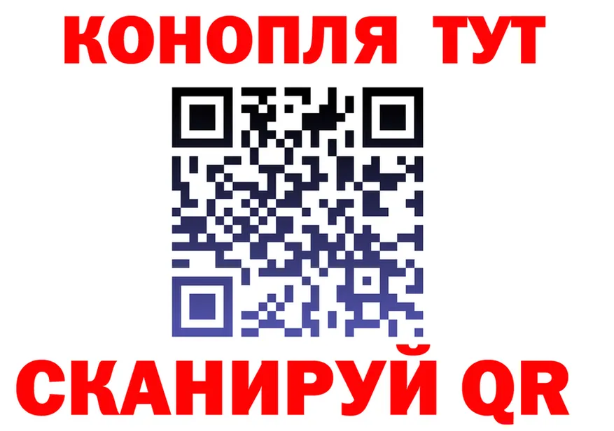 МЕФ 4 MMC зеркало мориарти ОМГ ОМГ Трубчевск