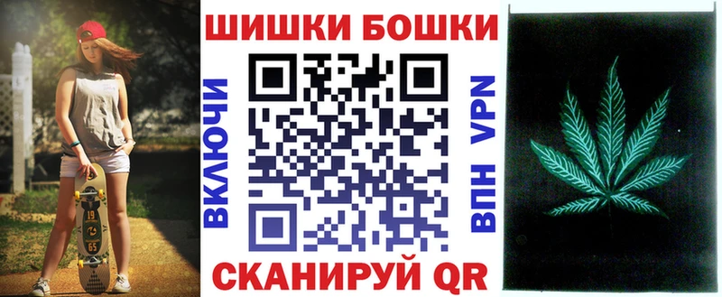 Купить закладки  Трубчевск  МАРИХУАНА OG Kush 